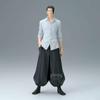 Banpresto Jujutsu Kaisen Secret Premature Death II Geto Suguru Champion's