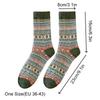 1/5 Pairs Casual Socks EU Size 38-43 Retro Pattern Autumn/Winter Round Neck Socks Ethnic Style Women Comfortable