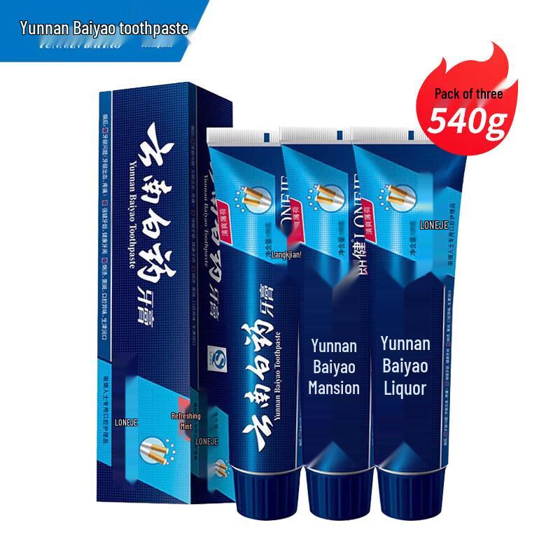 Yunnan Baiyao Langjian Smokers  Fresh Mint Toothpaste, 3 x 180g