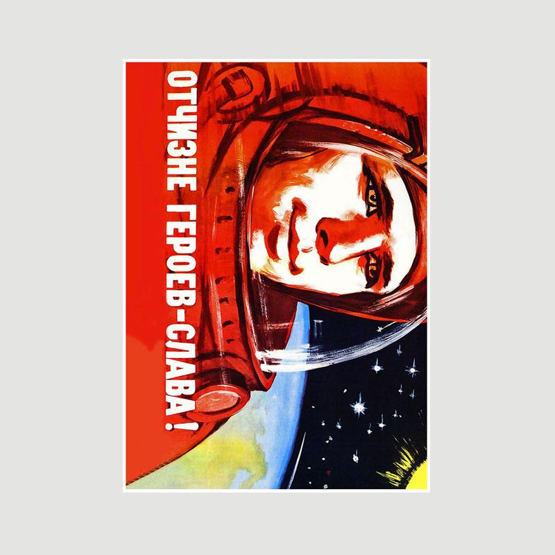 Vintage Russian Propaganda USSR Poster Retro White Paper The Space Race Posters Home Decor Room Bar Hotel Cafe Decoration Wall Art Prints