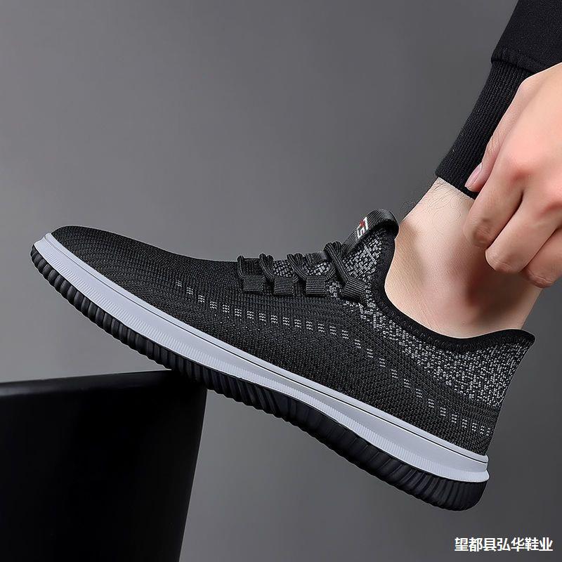 Flying woven men's shoes spring breathable mesh sports shoes comfortable versatile casual shoes labor insurance