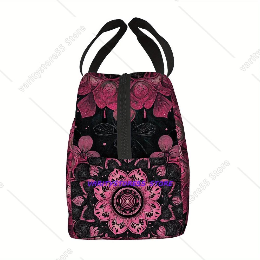 Abstract Floral Mandala Leakproof Thermal Cooler Food Insulated Lunch Bag School Children Student