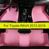 Made Leather Car Floor Mats For Toyota RAV4 2013 2014 2015 2016 2017 2018  Carpets Rugs Foot Pads Accessories