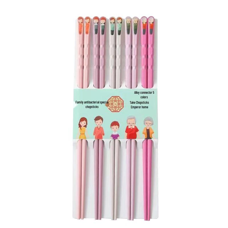 

ZISIZ Macaron Hexagonal Alloy Chopsticks