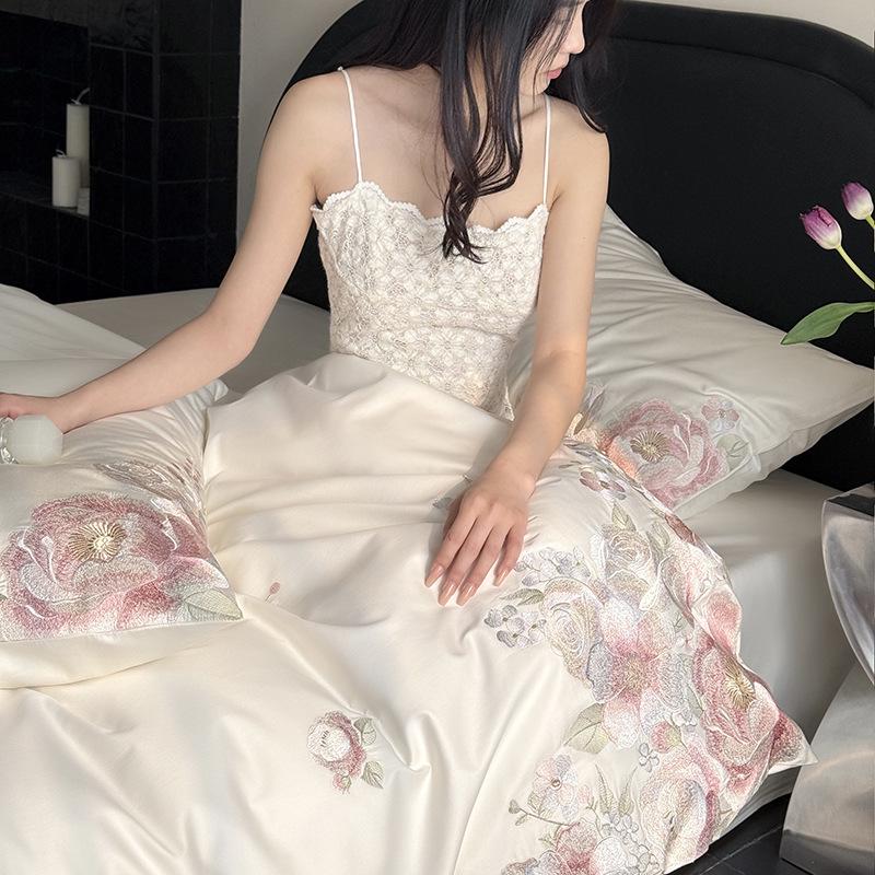 Elegant Luxury: Embroidered Long-Staple Cotton 4-Piece Bedding Set