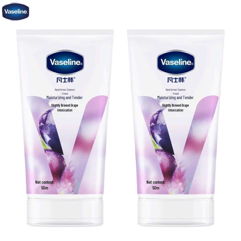 Крем-эссенция для рук и ногтей Vaseline