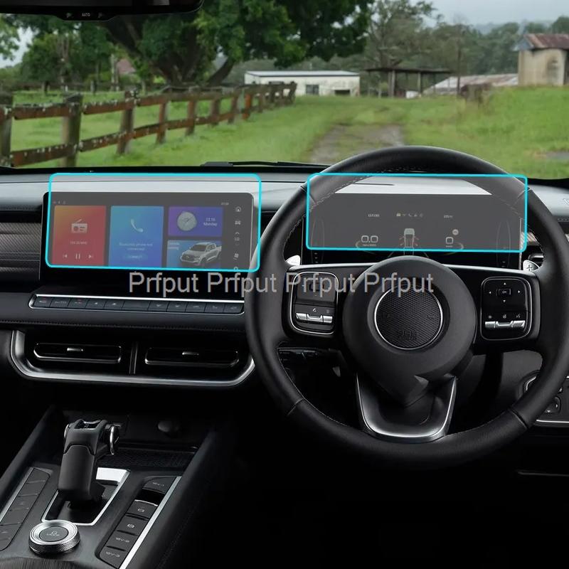 Tempered Glass Dashboard Guard For GWM Cannon Ultra 2025 Car Navigtion Infotainment LCD Screen Protective Film Sticker