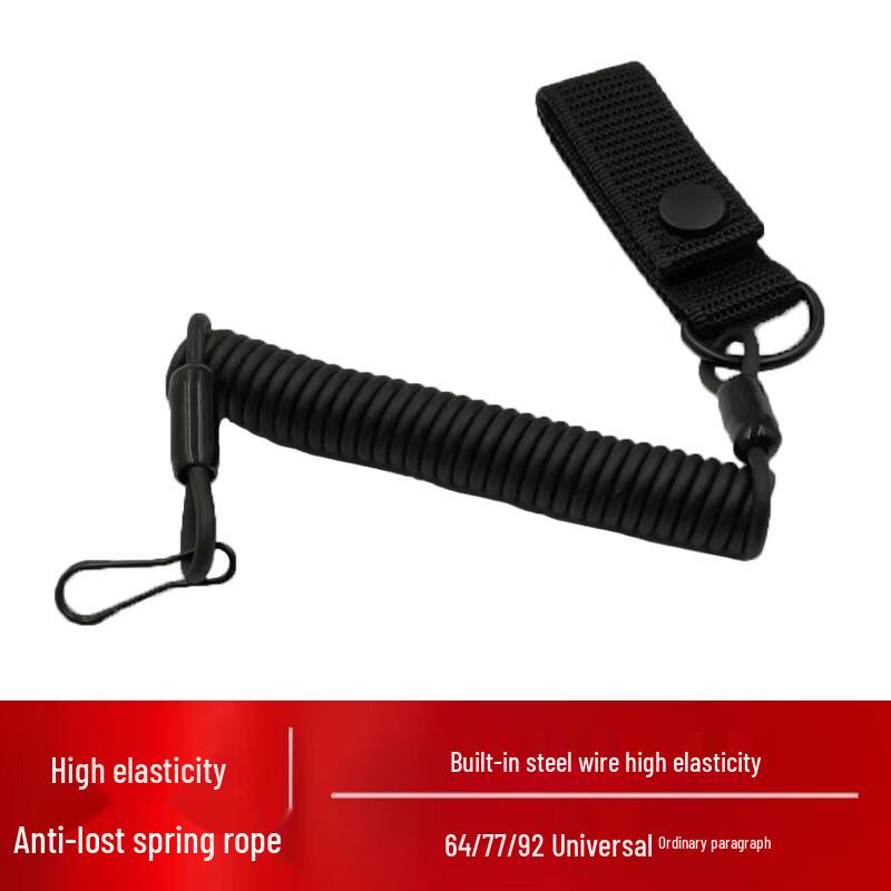 

MOLLE Retractable Steel Wire Lanyard