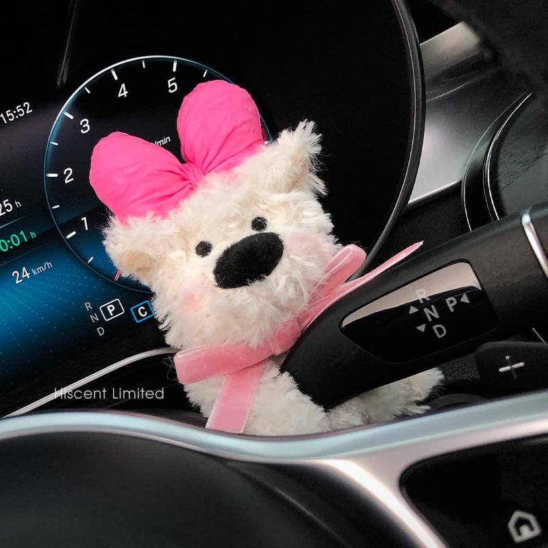 West Highland Puppy Car Ornament - Column Mount Central Screen Decoration