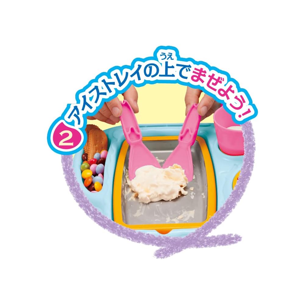 MegaHouse Mix and Match Ice Kitchen Playset with Accessories and Colorful Design