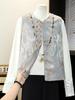 Spring 2026 Chinese-Style Vest for Elegant Middle-Aged Women