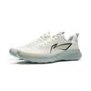 Li Ning Light Cloud Cushioning Slip Resistant Abrasion Resistant Lightweight Low Top Running Shoes Men's Ivory ARSV037-11