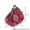 10.5cm Canvas Leaf Print Clasp Coin Purse - Handmade Retro Ladies' Clutch with Snap Closure