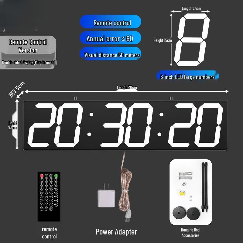 Double-sided Digital Wall Clock