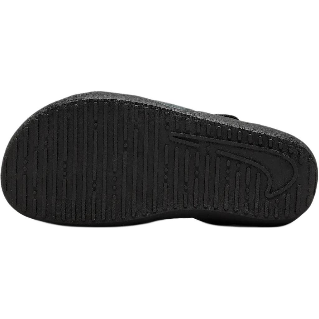 Nike Sunray Protect 4 PS Black White Kids Sneakers Anthracite HF6277-001