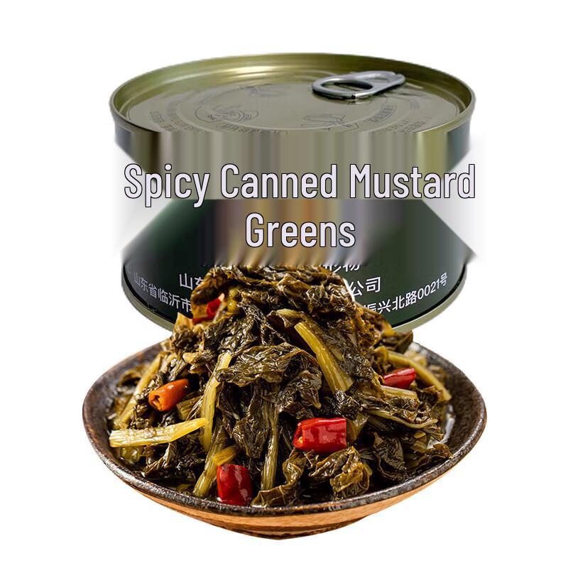 Shanshuo Spicy Pickled Cabbage Cans