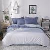 Four-Piece Bedding Set Duvet Cover, Pillowcase Full Size