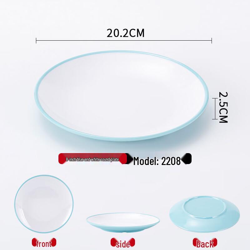 A5 Melamine Round Dinner Plates (5-pack)
