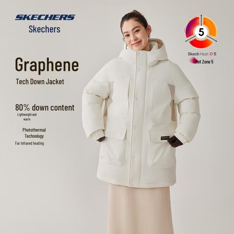 Skechers Unisex L425U020 Hooded Down Jacket L