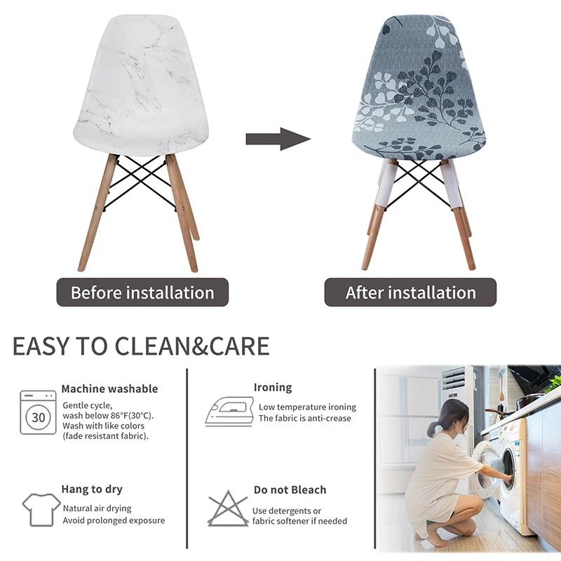 Dining Room Shell Seat Cover Armless Chair Cover for Dining Chairs Banquet Restaurant Elastic Chair Slipcover Case Housse Chaise