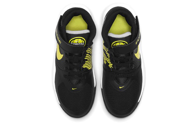 Nike Team Hustle D 9 FlyEase Kids' Basketball Shoes Grade School BV2952-013