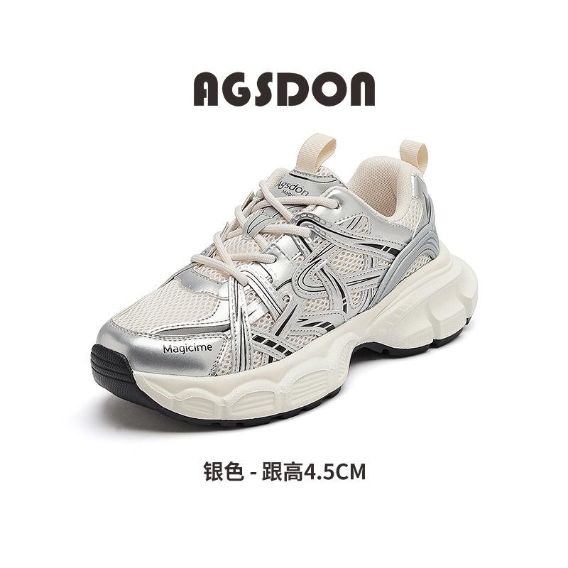 Augustine Daddy Shoes Women's 2025 New Autumn Platform Sports Casual Shoes Lightweight Outdoor Hiking Hiking Shoes