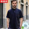 Hengyuanxiang Men's 100% Linen Short Sleeve Polo Shirt