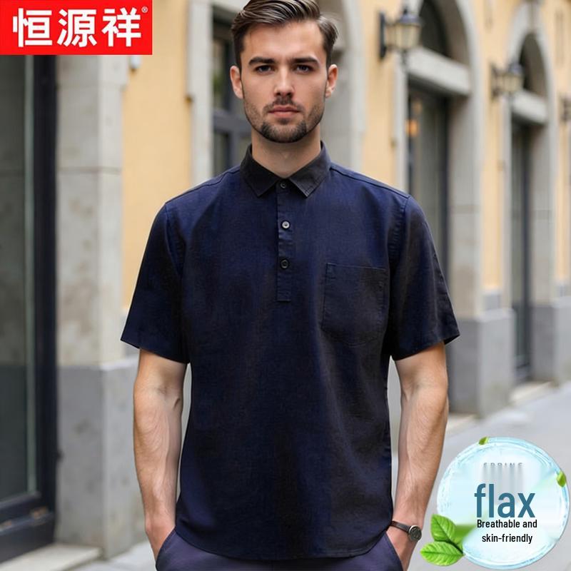 Hengyuanxiang Men's 100% Linen Short Sleeve Polo Shirt