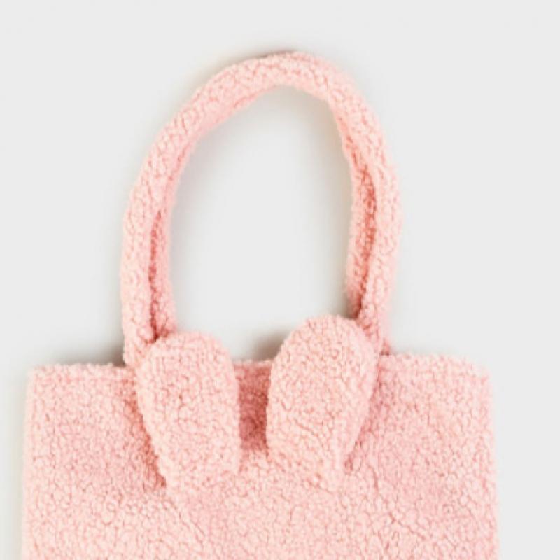 Daiso Poggle Animal Bag