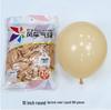 Windmill Pattern 10" Round Latex Balloons - Pack of 100 for Weddings & Birthdays