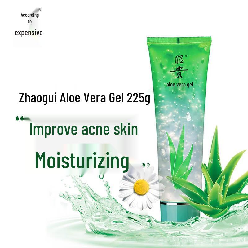 Zhaogui Aloe Skincare & Haircare Collection