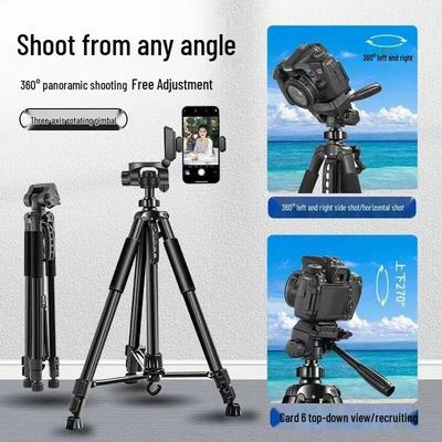2025 All-Around Carbon Steel Tripod for DSLR, Mirrorless Cameras & Phones: Ideal for Live Streaming & Outdoor Stable Shooting