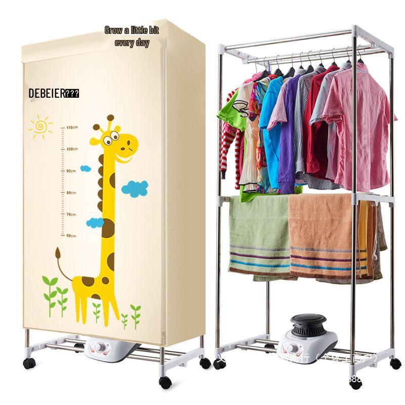 Deber Quick Dry Multi-functional Baby & Dormitory Clothes Dryer and Rack