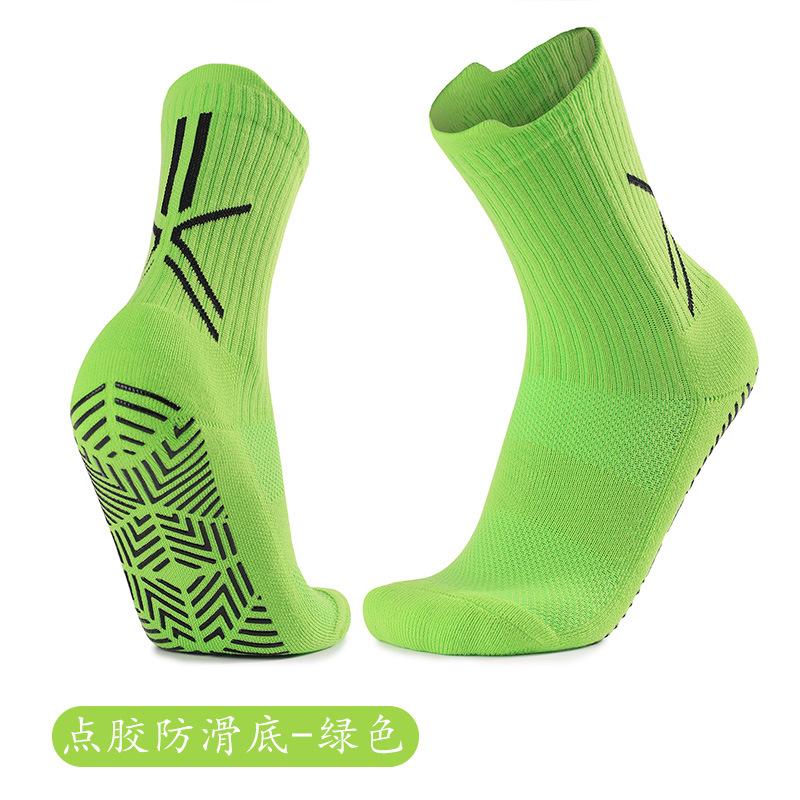Professional Non-Slip Sports Socks Men'S Towel Bottom Thickened Training Actual Combat Socks Breathable Dispensing Football Socks