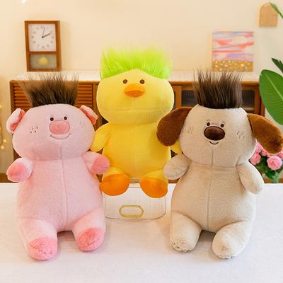 Creative Variety Hairstyle Plush Toy Doll Cute Animal Doll Throw Pillow Children's Soothing Doll