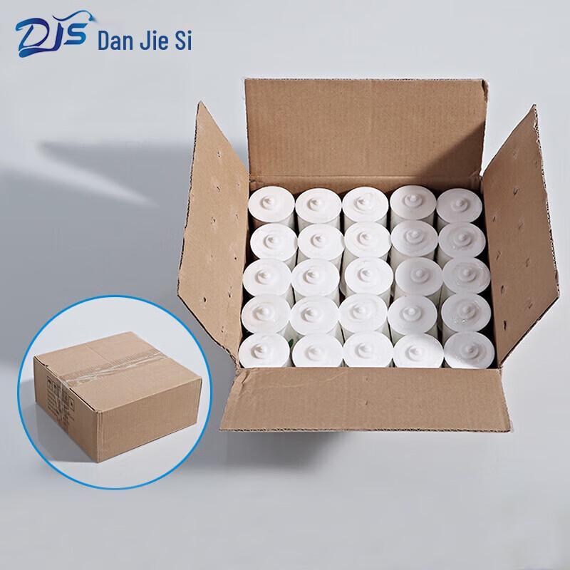 Danjies Smart Toilet Seat Cover Dispenser Refill Rolls Universal