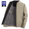 ROMON Men's Business Casual Stand-Collar Jacket