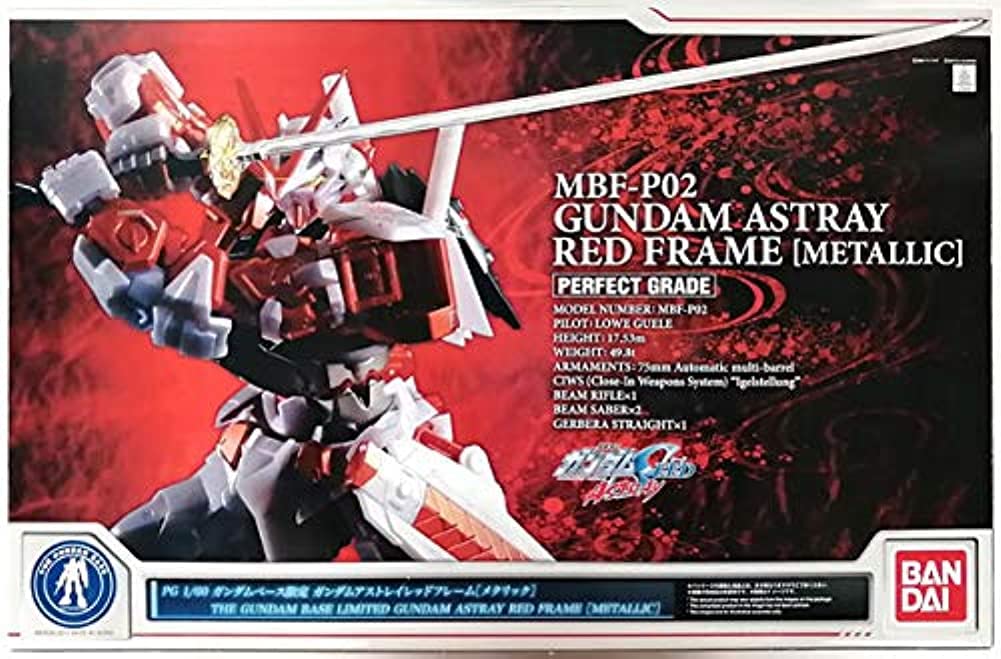 PG Gundam Base Exclusive Gundam Astray Red Frame 1/60 [Metallic]