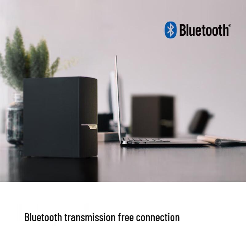 Edifier R303BT 2.1 Bluetooth Speaker System