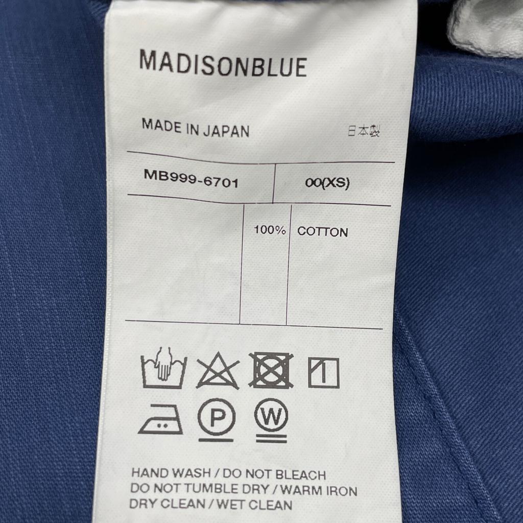 MADISON BLUE MB999-6701 SOFIE BACK SATIN TIGHT SKIRT Skirt XS blueUsed