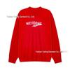 25th Anniversary Logo Embroidered Wool Knit Zip-Up Hoodie Sweater