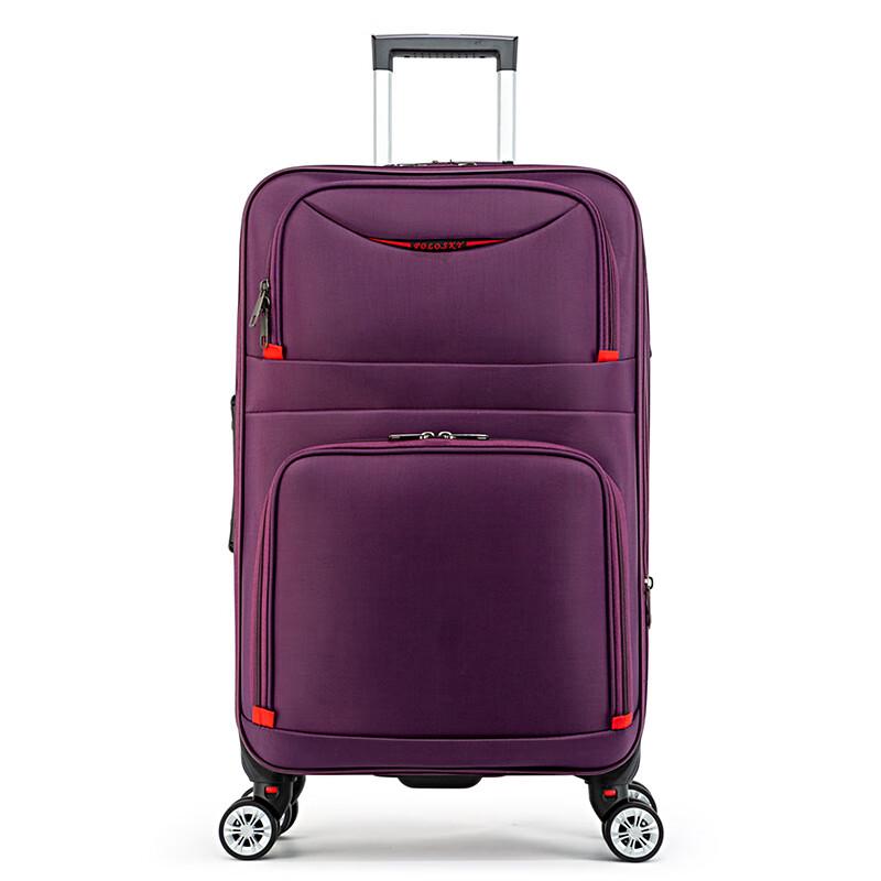 KUAICHI Oxford Fabric Luggage with Password Lock