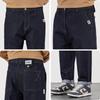 Mark Fairwhale Men's Loose Fit Washed Tapered Jeans