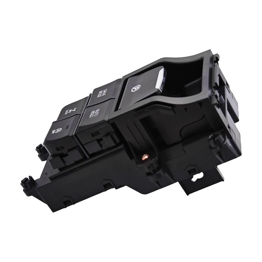 93300-D3000: Electronic Handbrake Switch for Hyundai Tucson Accessories.
