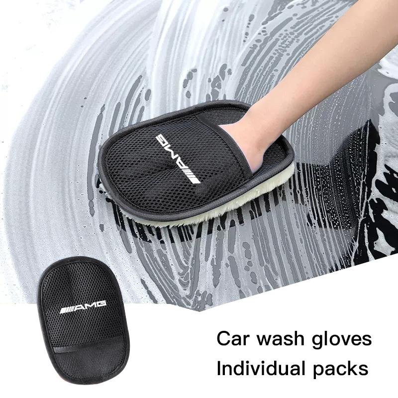 Car Wash Glove Wool Soft Polish Cleaning Absorb Water Brush Tools For Mercedes Benz AMG W223 W213 W206 W464 W247 W167 W166 W222 ZSY5