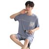 Men's Summer Ice-Fabric Pajama Set: Short Sleeve, Round Neck, Plus Size