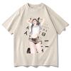 Ashnikko Itty Bitty Tour 2026, Camiseta De Verano Unisex Con Estampado Gráfico, Estilo Urbano, Unisexga Corta, Estética, Hip Hop