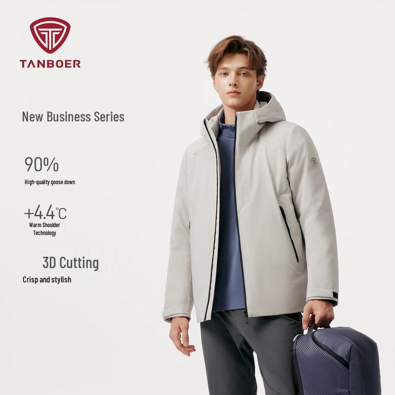 Tanboer Men s Business Hooded Goose Down Jacket L