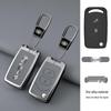 FAW J6P JH6 Heavy Truck Key Shell for Men & Women - Creative J6M Case and Buckle