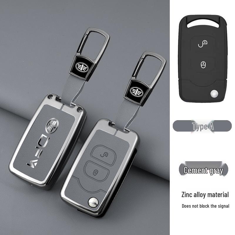 FAW J6P JH6 Heavy Truck Key Shell for Men & Women - Creative J6M Case and Buckle